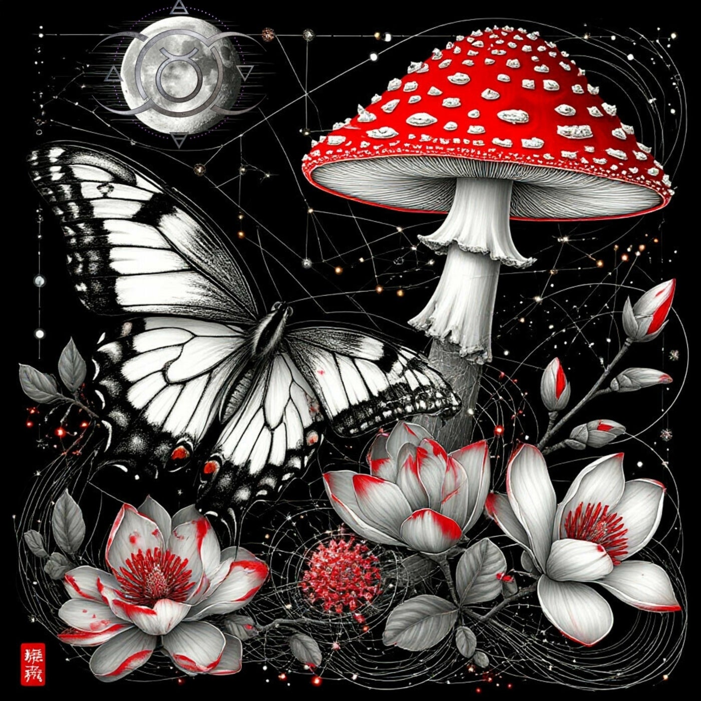 Cover - KÖNI - Vocalimba (Extended Mix)