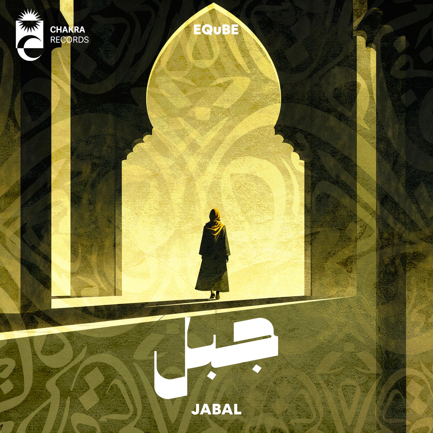 Cover - EQuBE - Jabal (Original Mix)