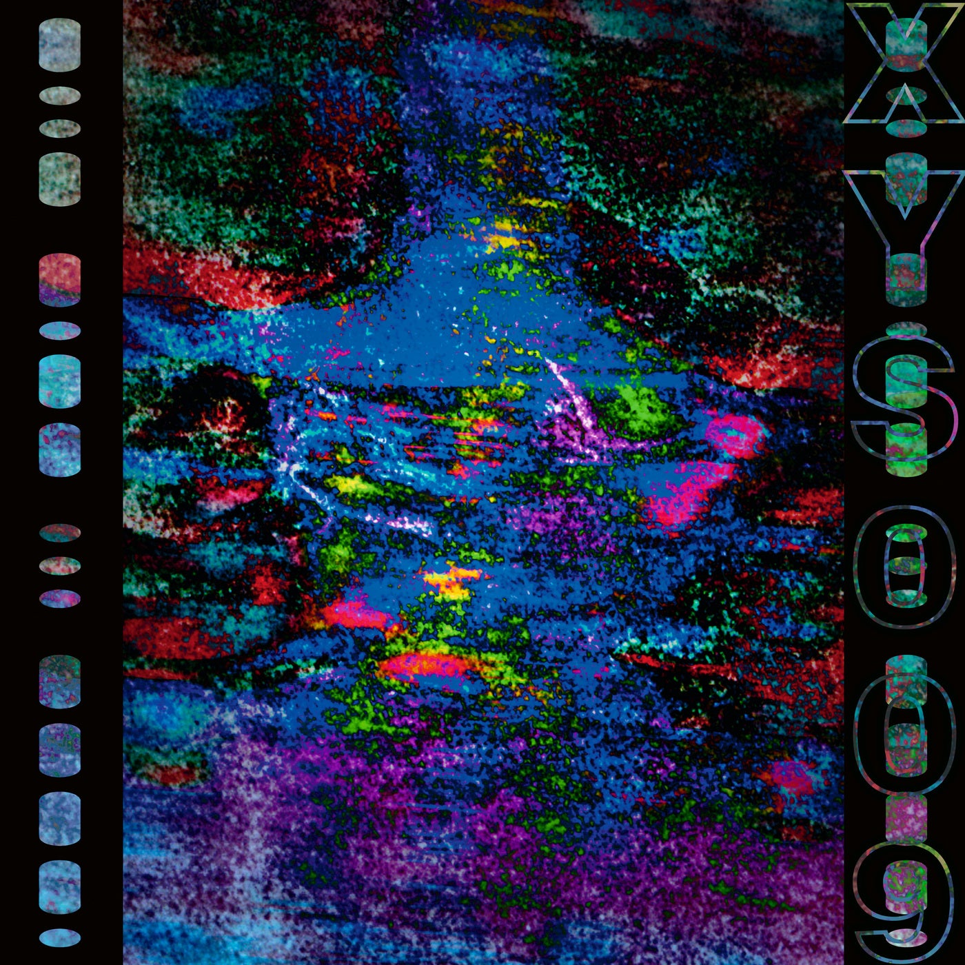 Cover - Sira - Surfacing (Original Mix)