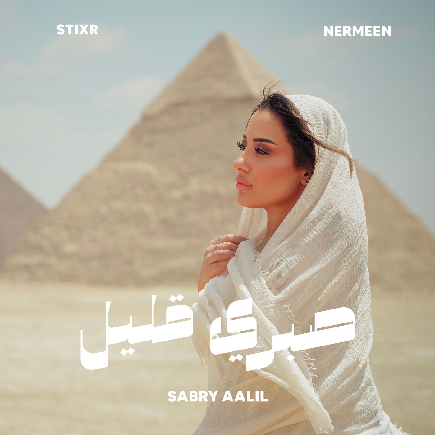 Cover - Stixr, Nermeen - Sabry Aalil (Extended Version)