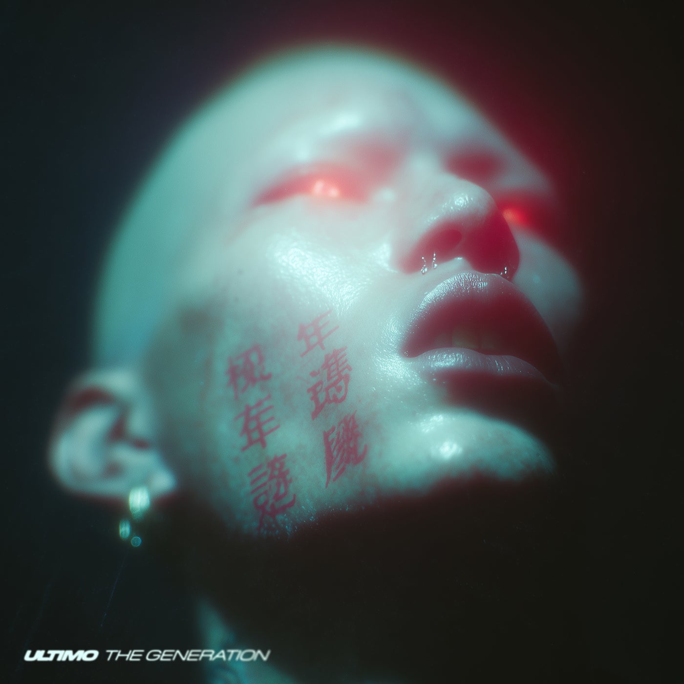 Cover - Ultimo - Regenerate (Original Mix)