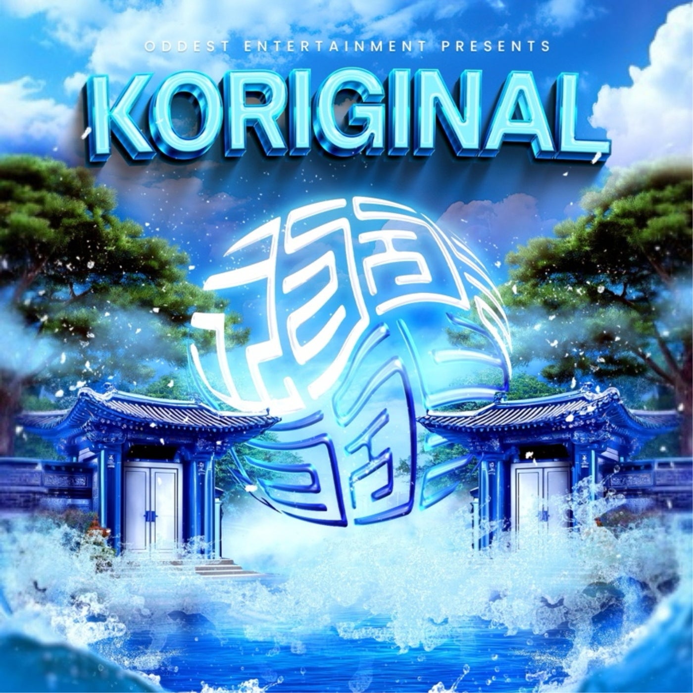 Cover - Castle J - Friday (Original Mix)