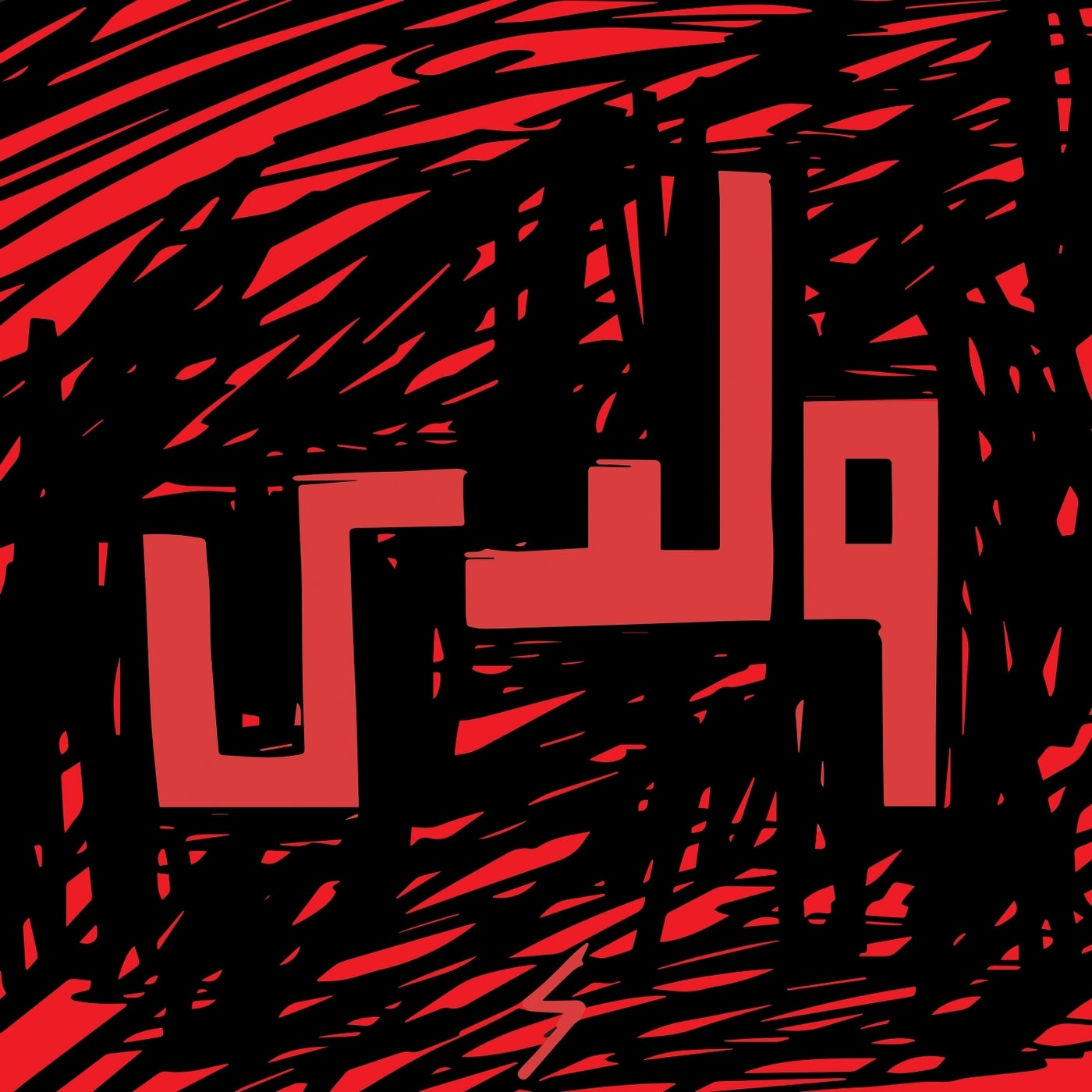 Cover - Husa & Zeyada - Waladi (Mustafa Ismaeel Remix)