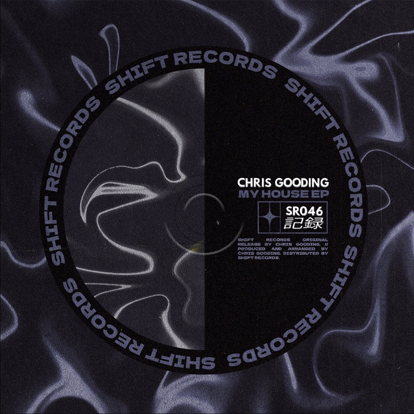 Cover - Chris Gooding - My House (Original Mix)