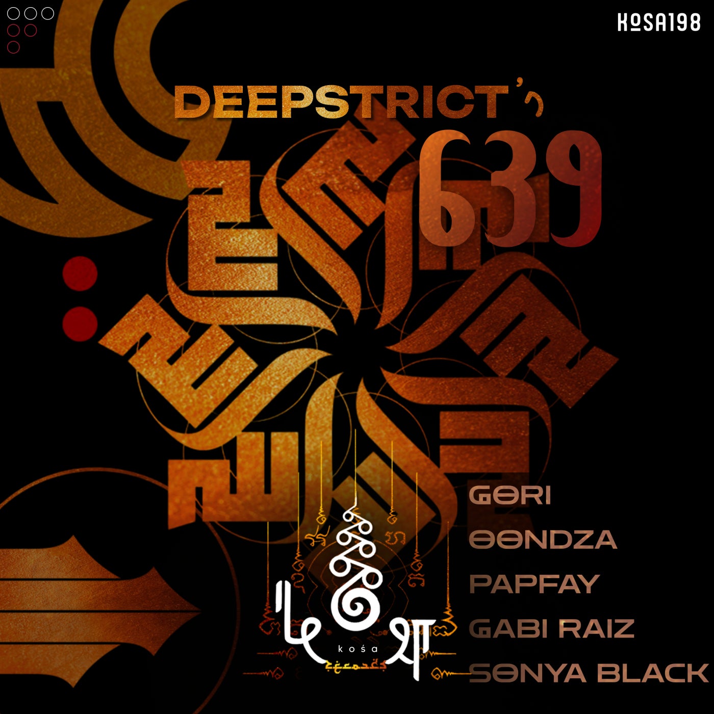 Cover - Deepstrict - 3 (Gabi Raiz Remix)