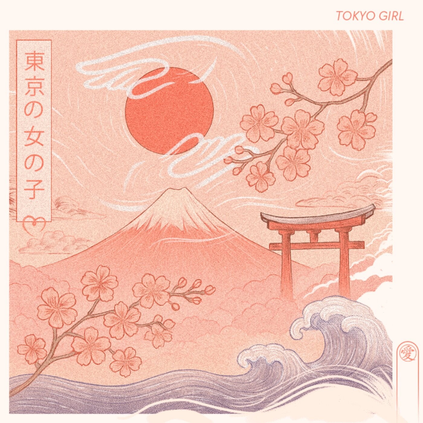 Cover - Daio Ruan - Sakura (MASAAKI Remix)