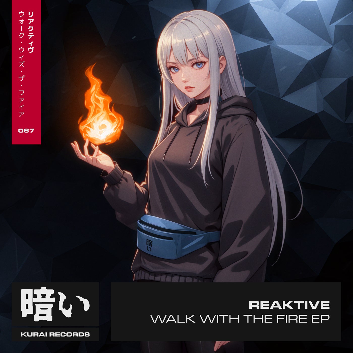 Cover - Reaktive - Walk With The Fire (Extended Mix)