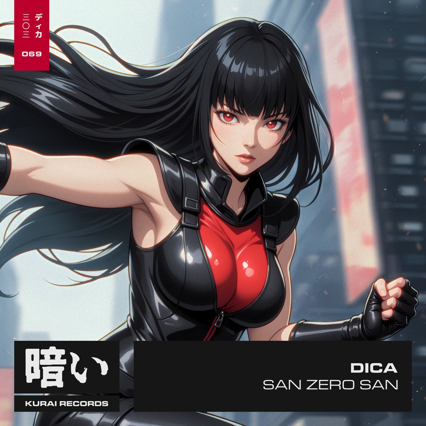 Cover - Dica - SAN ZERO SAN (Extended Mix)