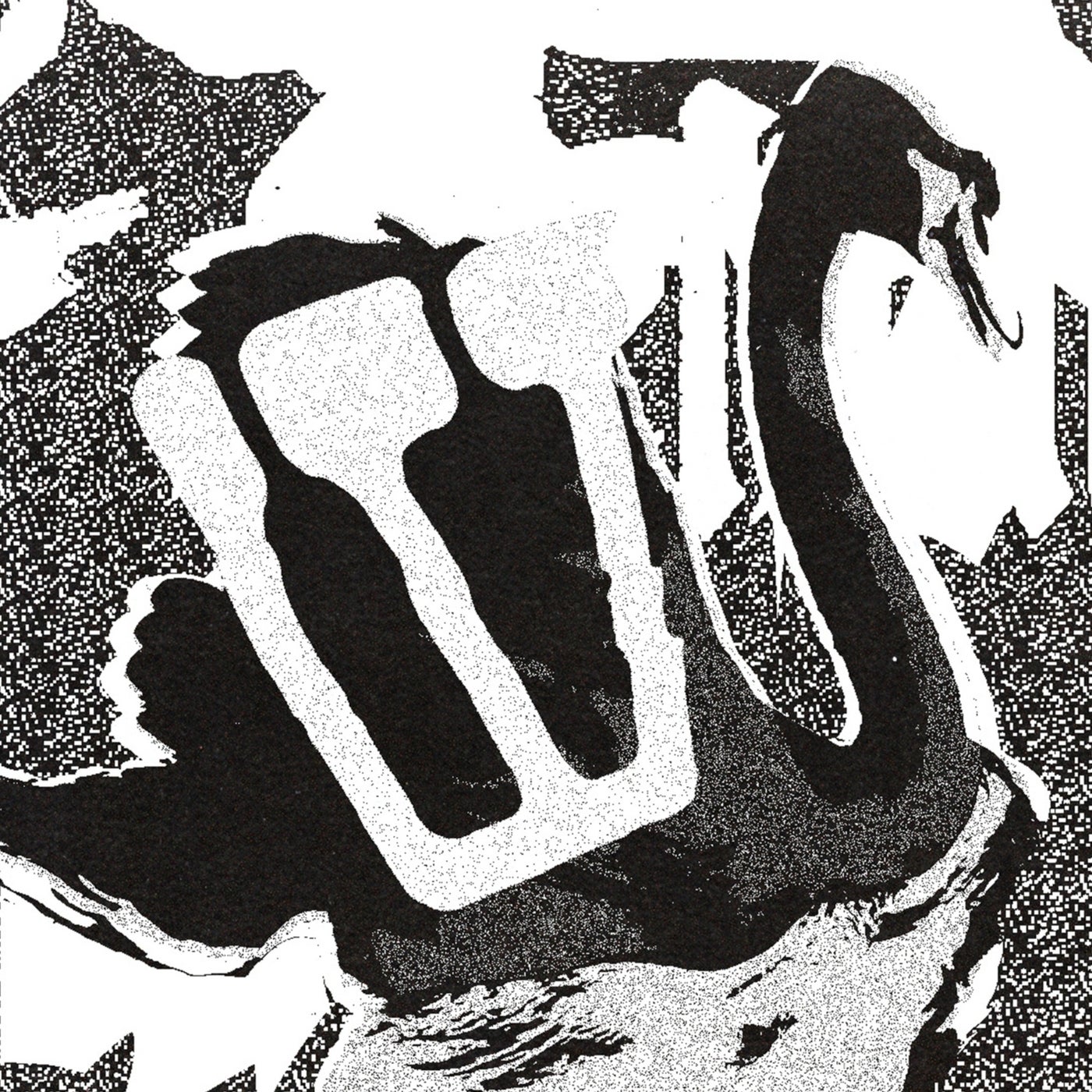 Cover - Imogen, Ben Pest - Pulsar (Original Mix)