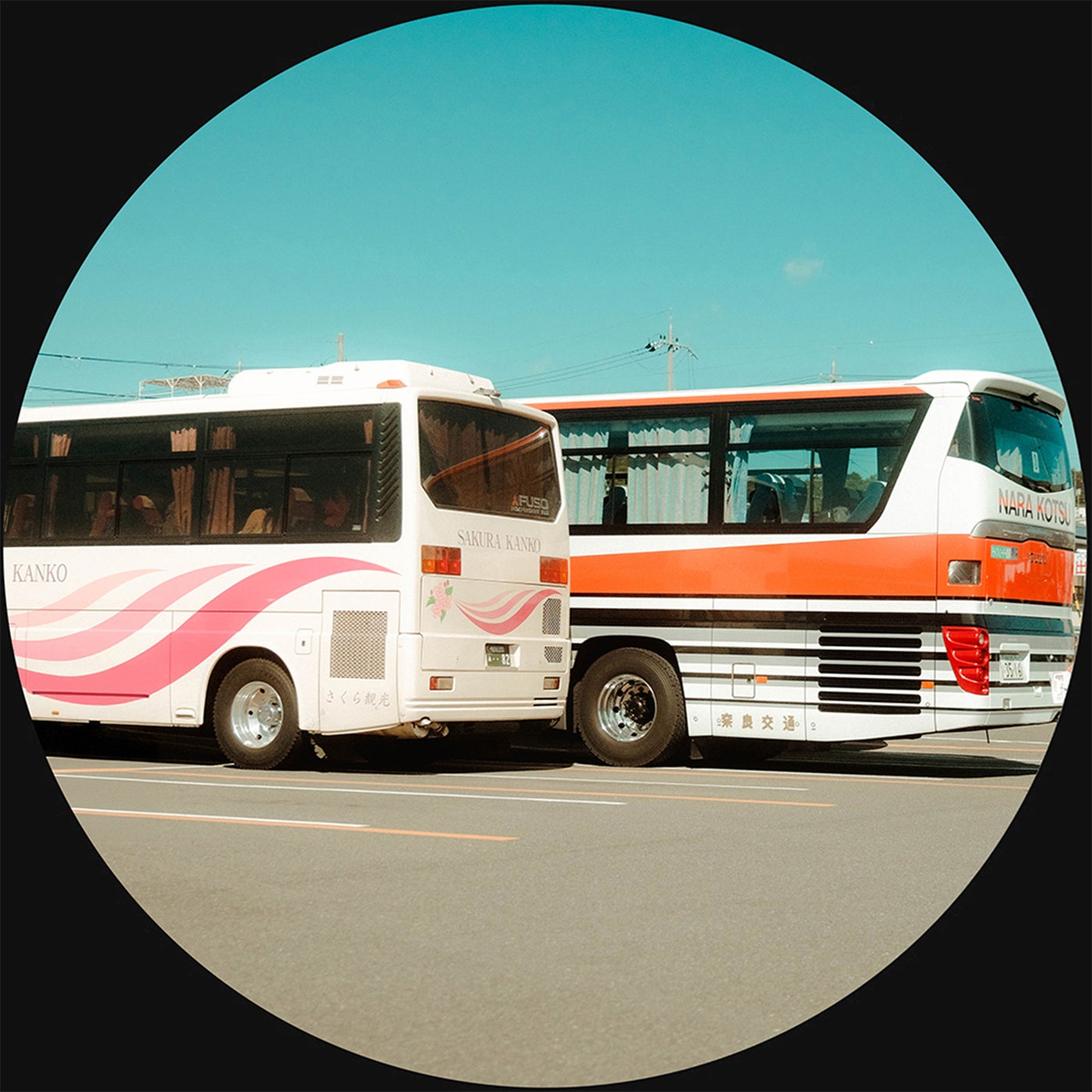 Cover - H.K. - How Big Is Your Love (Original Mix)