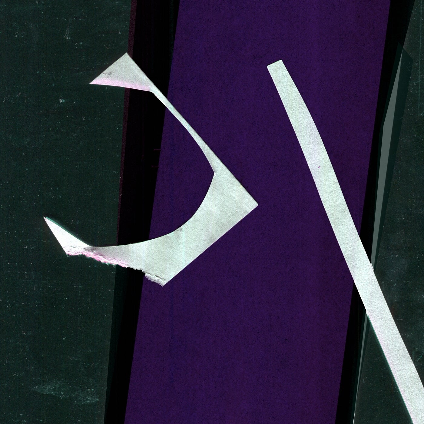 Cover - Luca Musto - Lonerism (Original Mix)