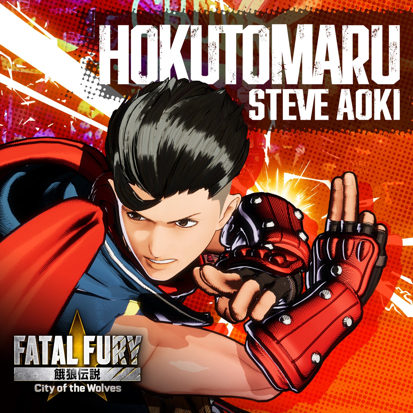 Cover - Steve Aoki - Hokutomaru (Original Mix)