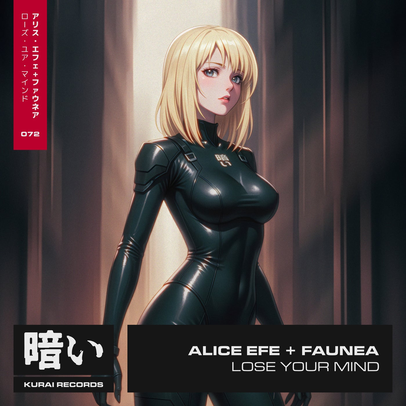 Cover - Faunea, Alice Efe - Lose Your Mind feat. Faunea (Extended Mix)