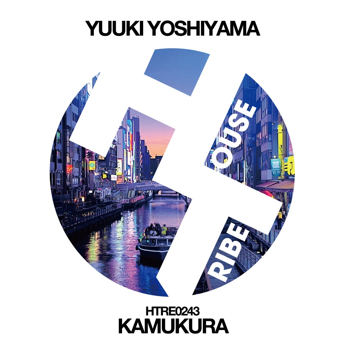 Cover - Yuuki Yoshiyama - KAMUKURA (Original Mix)