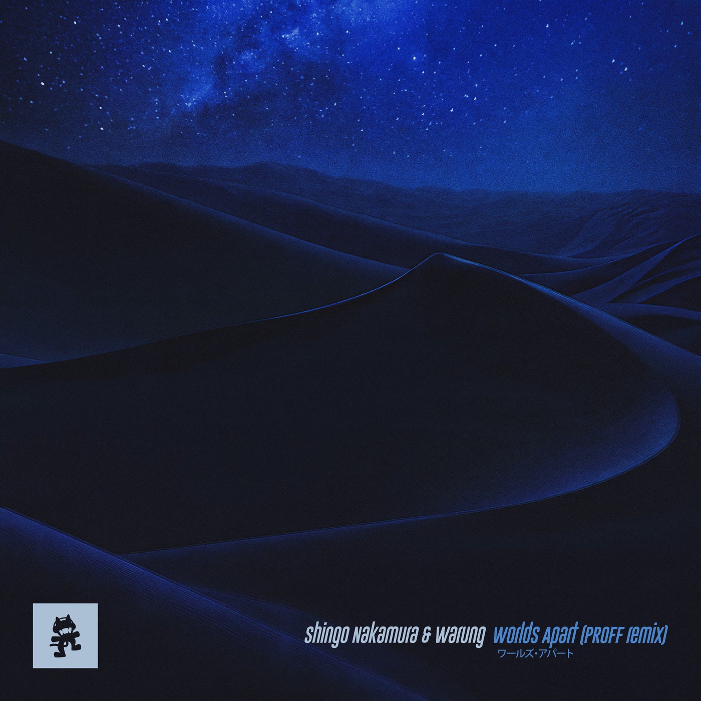 Cover - Shingo Nakamura, Warung - Worlds Apart (PROFF Extended Remix)