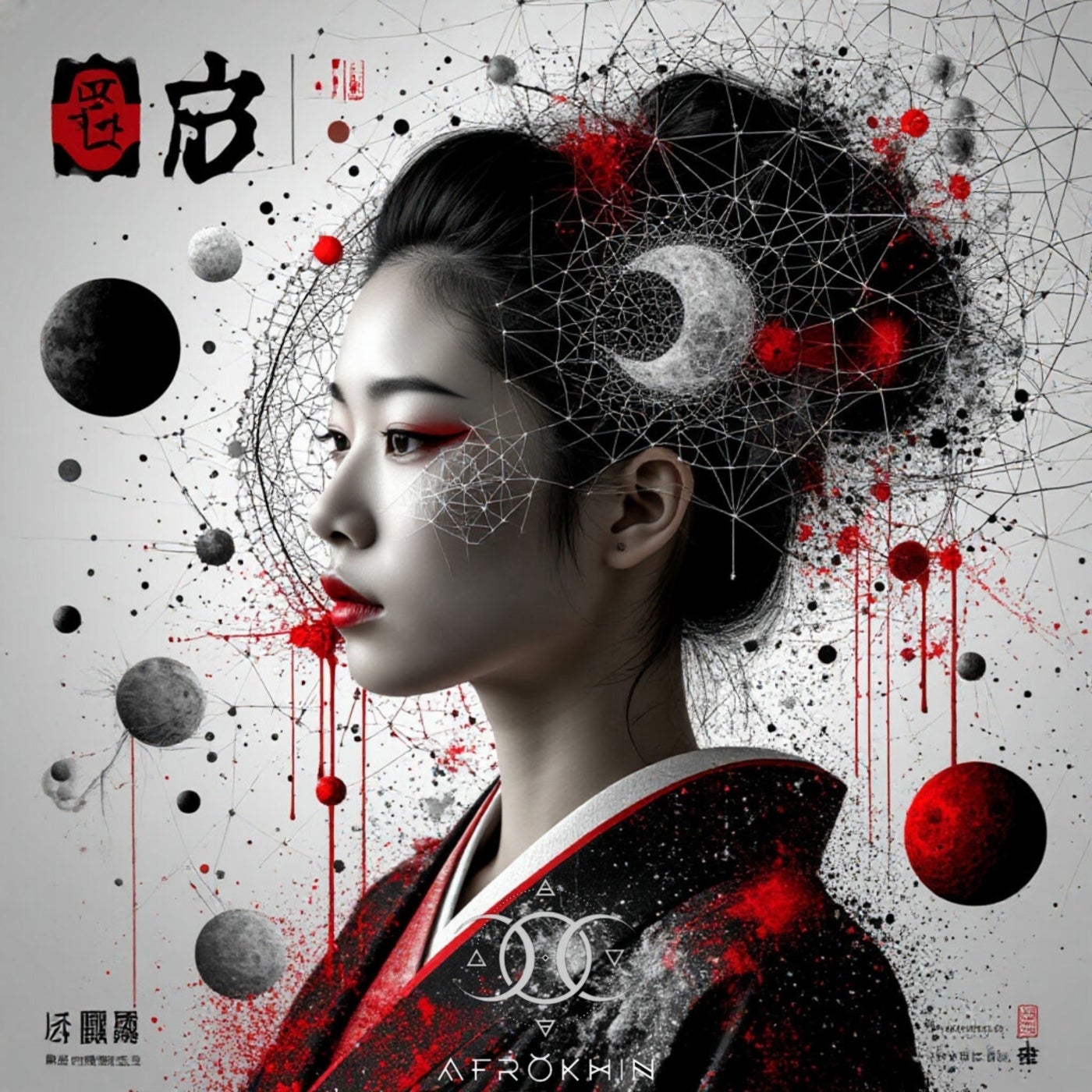 Cover - Oshri Krispin, L'CORE - Confessions (Original Mix)