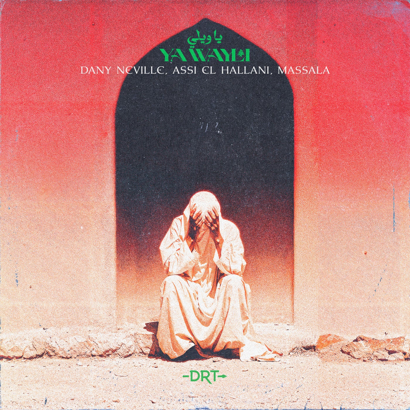 Cover - MASSALA, Dany Neville, Assi El Hallani - Ya Wayli (Extended Mix)