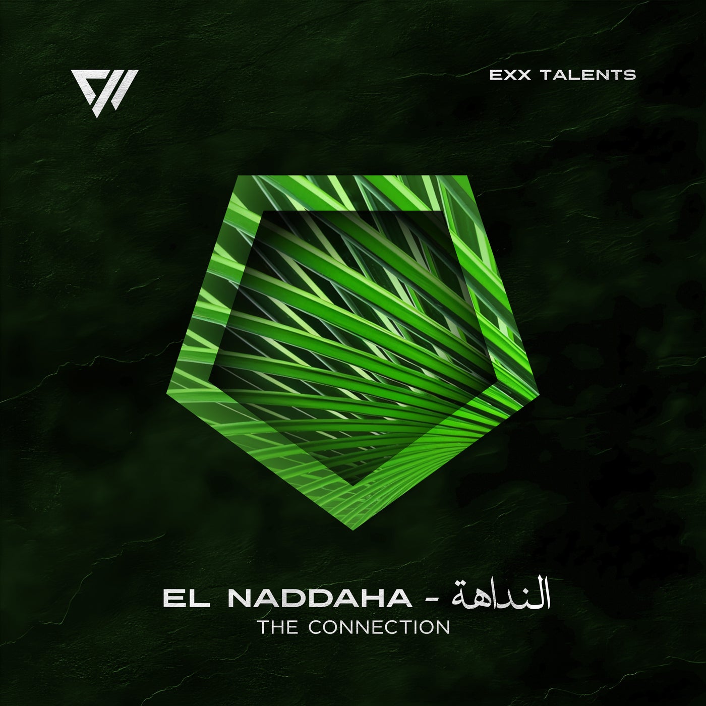 Cover - El Naddaha - النداهة - The Connection (Extended Mix)