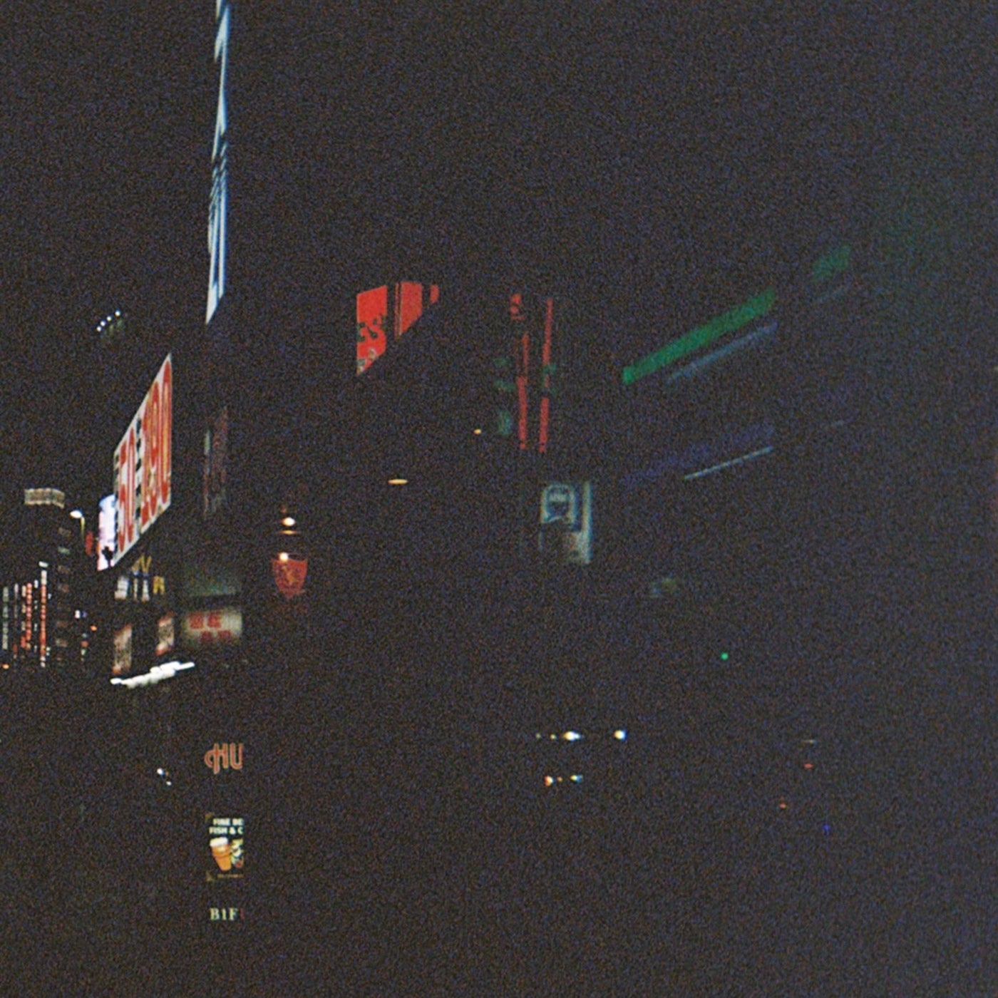 Cover - Seb Wildblood - signal when ur around (Original Mix)