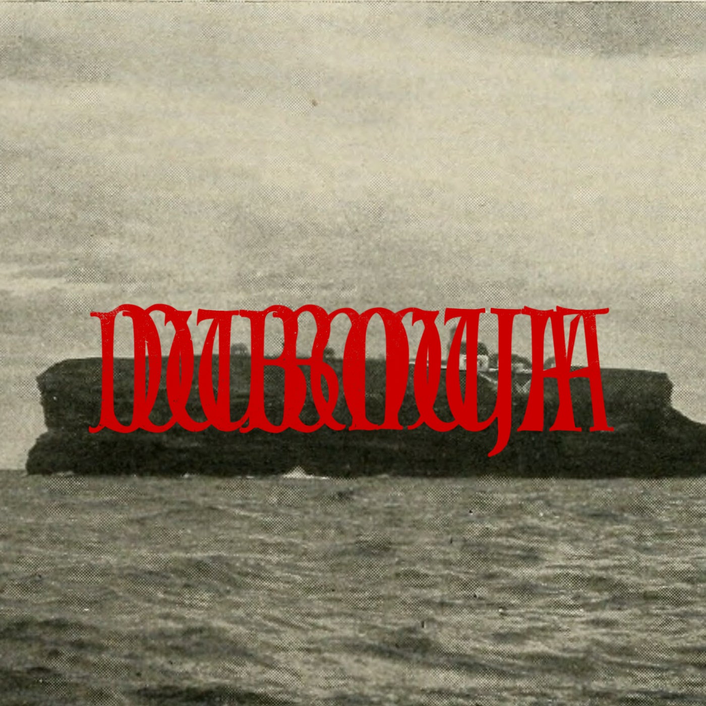 Cover - Demuja - FCK FPÖ (Original Mix)