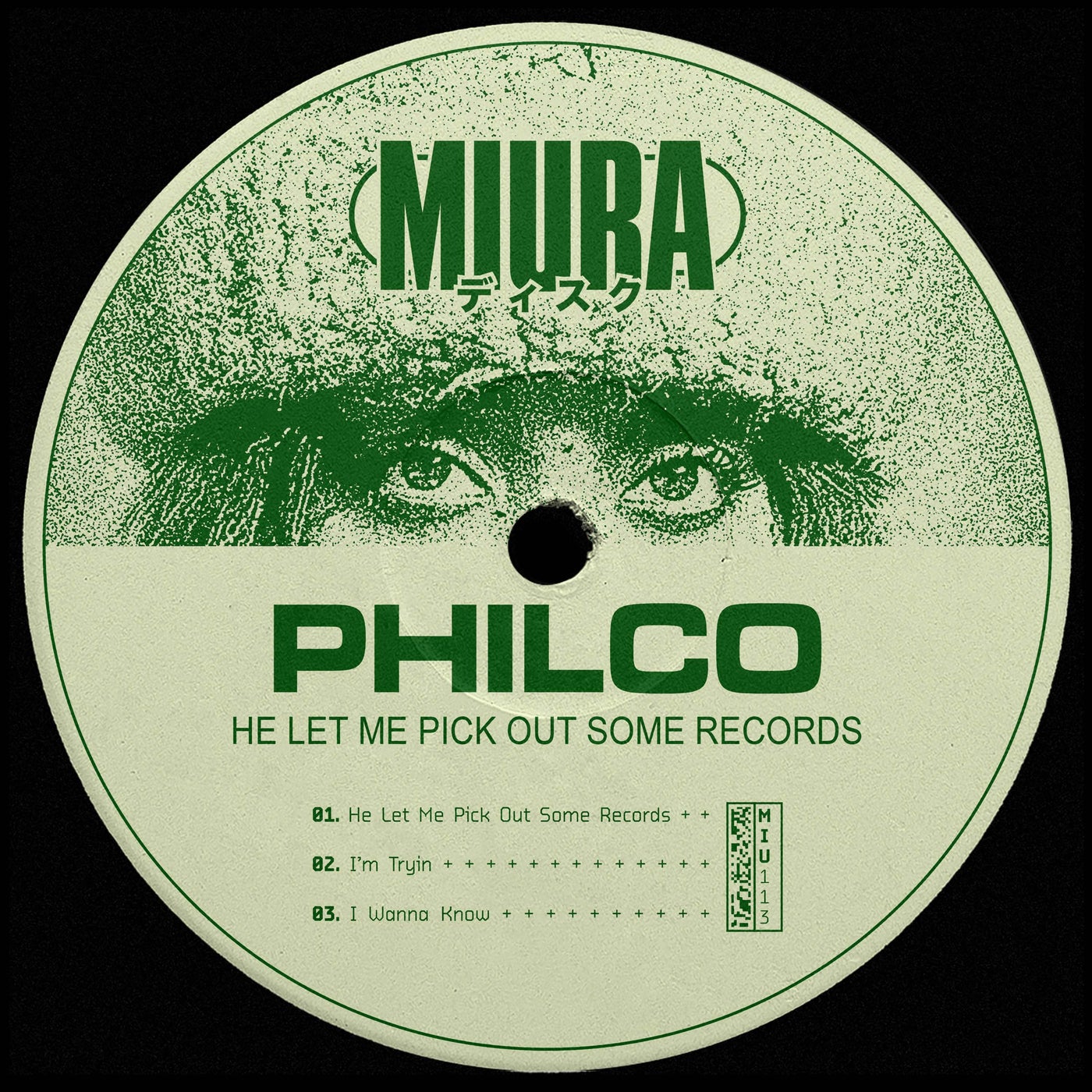 Cover - Philco - I'm Tryin (Original Mix)
