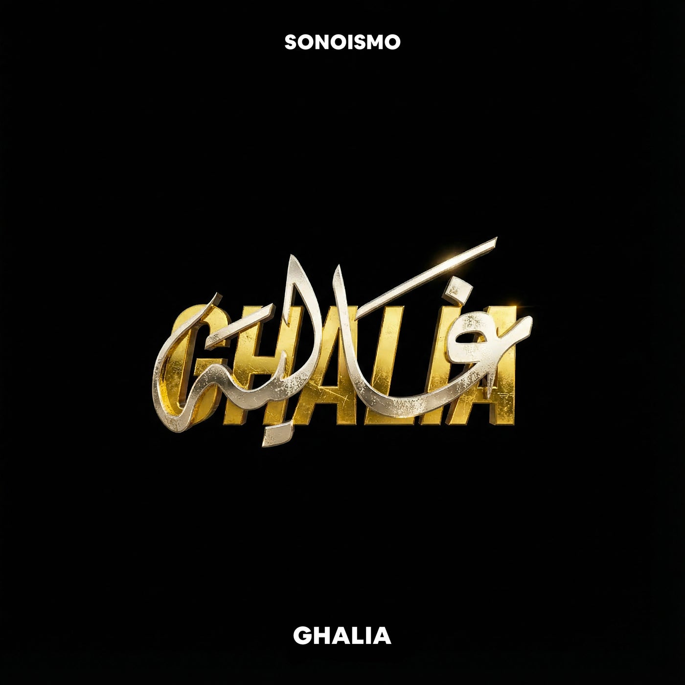 Cover - Sonoismo - Ghalia (Original Mix)