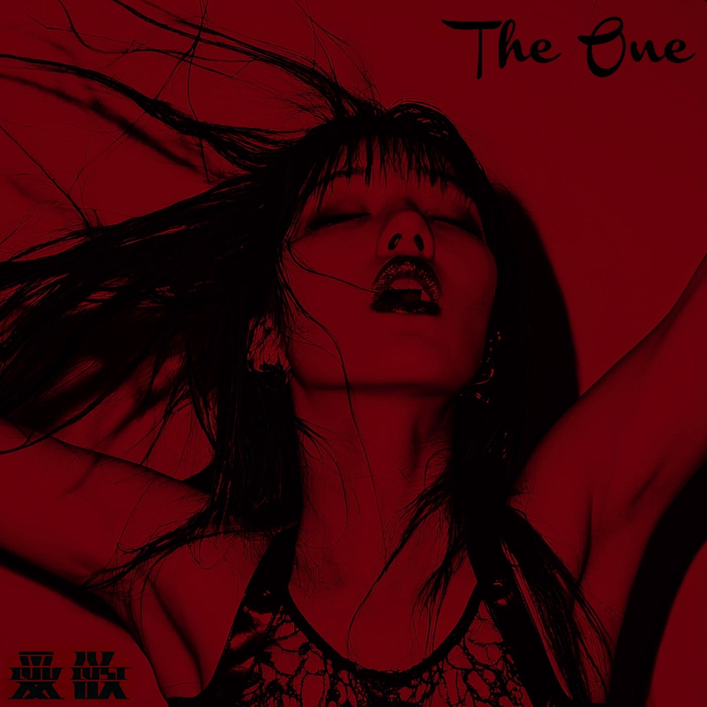 Cover - Nicky G, Loofy - You The One (Original Mix)