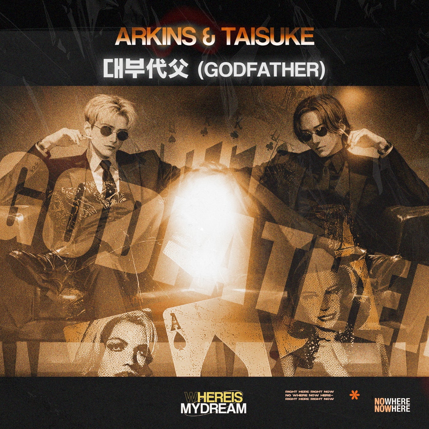 Cover - tAisuke, Arkins - Godfather (Original Mix)