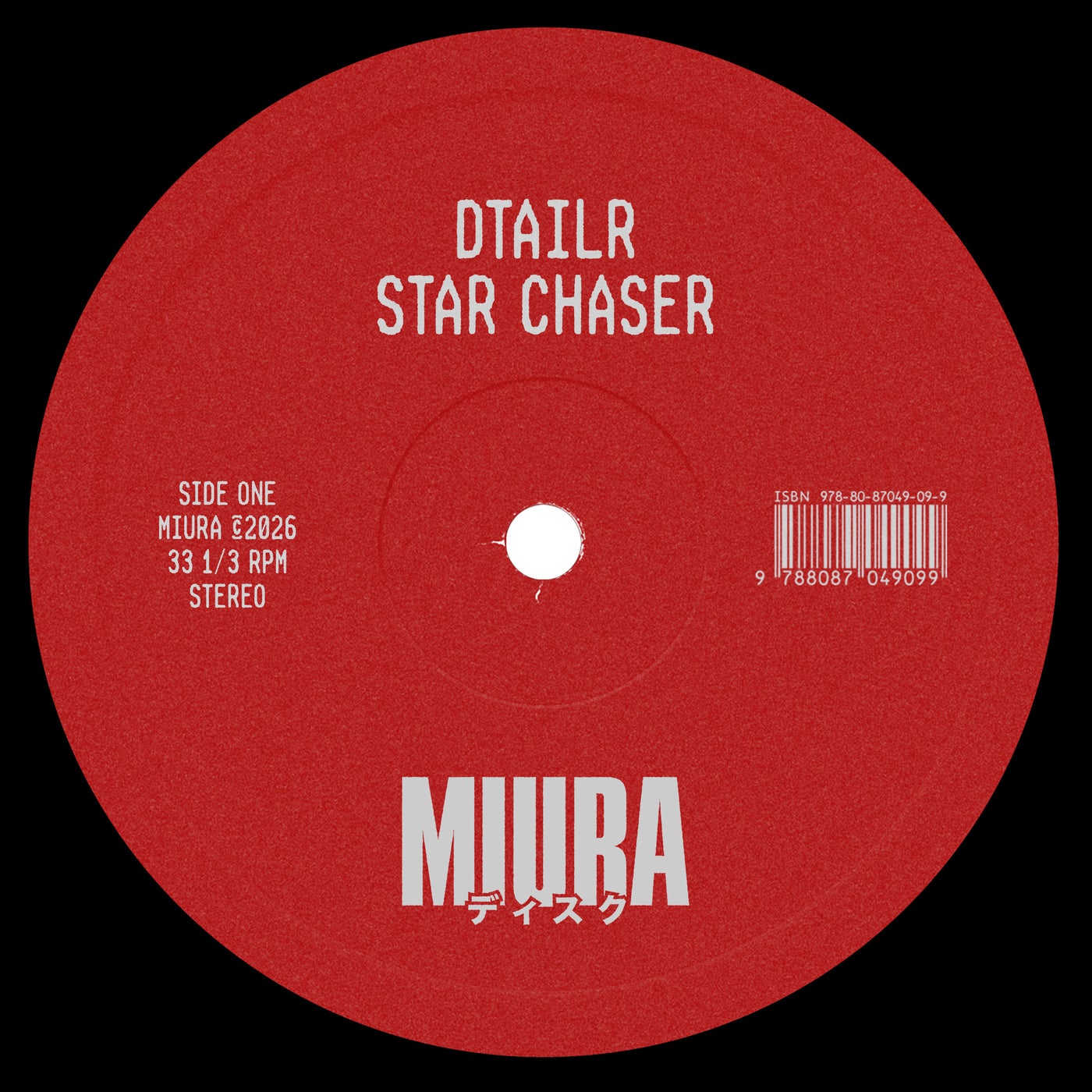 Cover - DTAILR - Star Chaser (Original Mix)