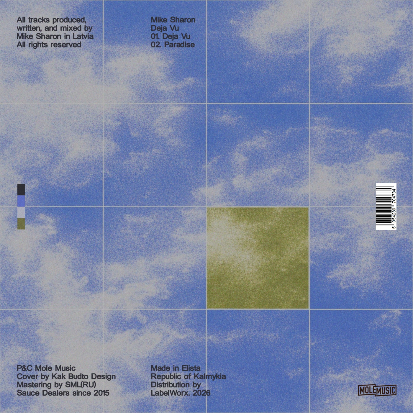 Cover - Mike Sharon - Deja Vu (Original Mix)