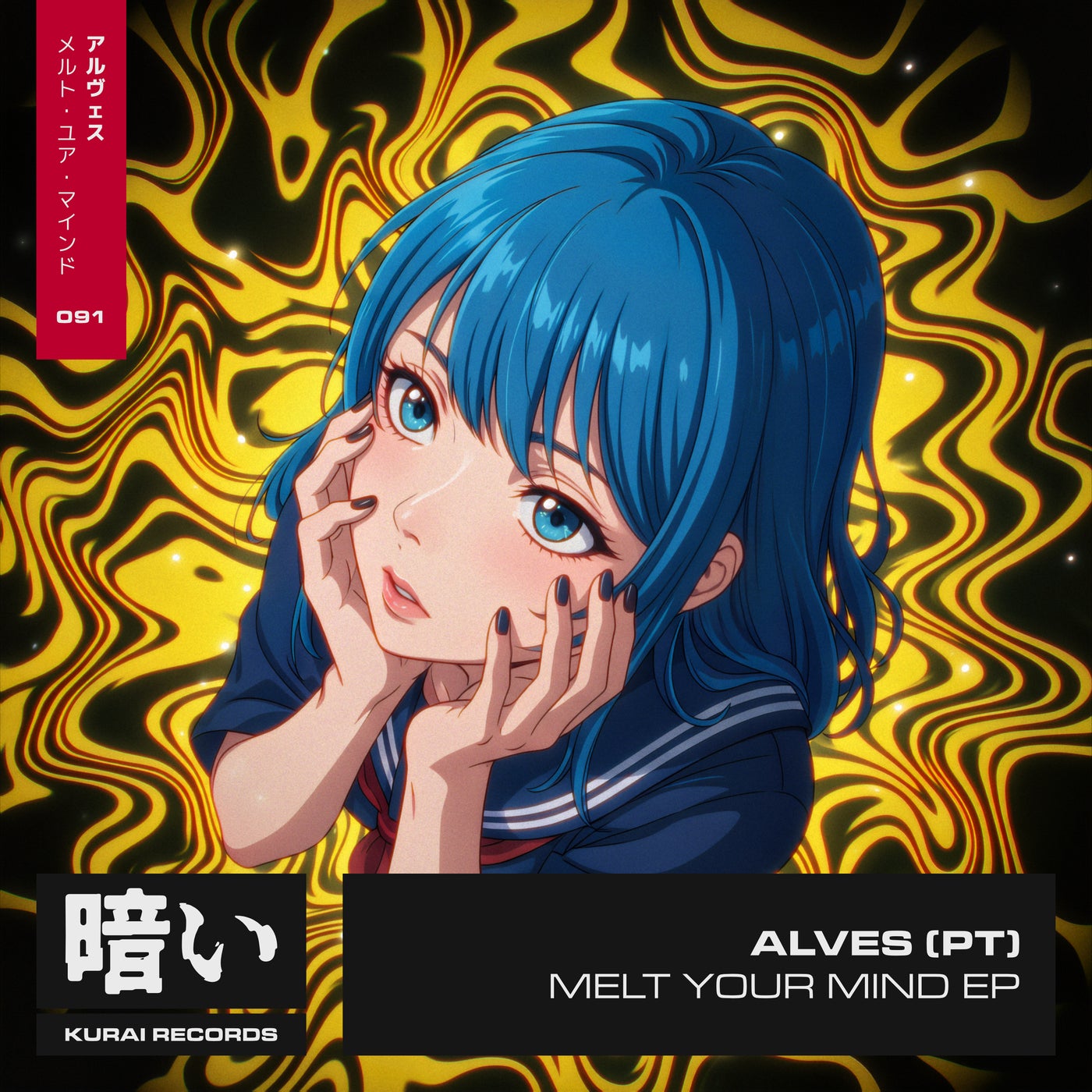 Cover - ALVES (PT) - Dirty Like Before (Extended Mix)