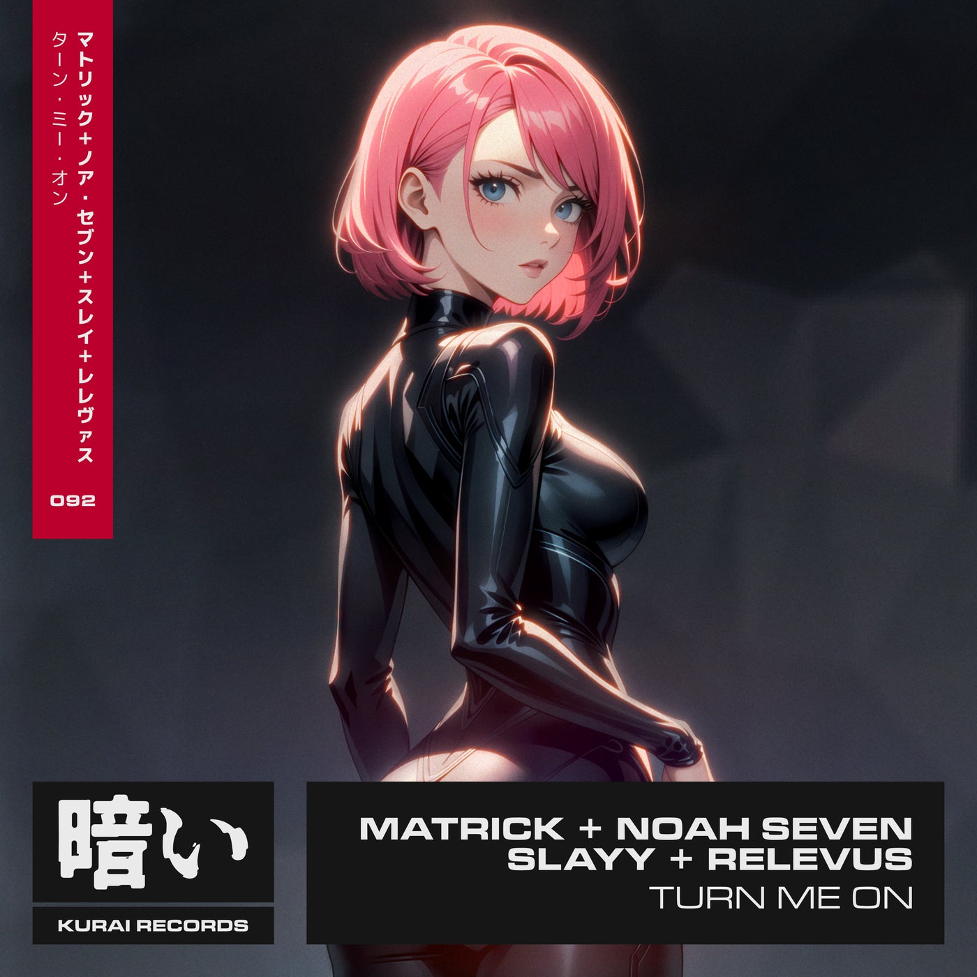 Cover - MatricK, Noah Seven, Relevus, Slayy - Turn Me On (Extended Mix)