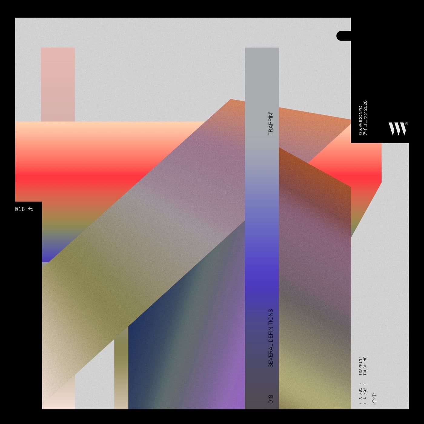 Cover - Several Definitions - Touch Me (Original Mix)