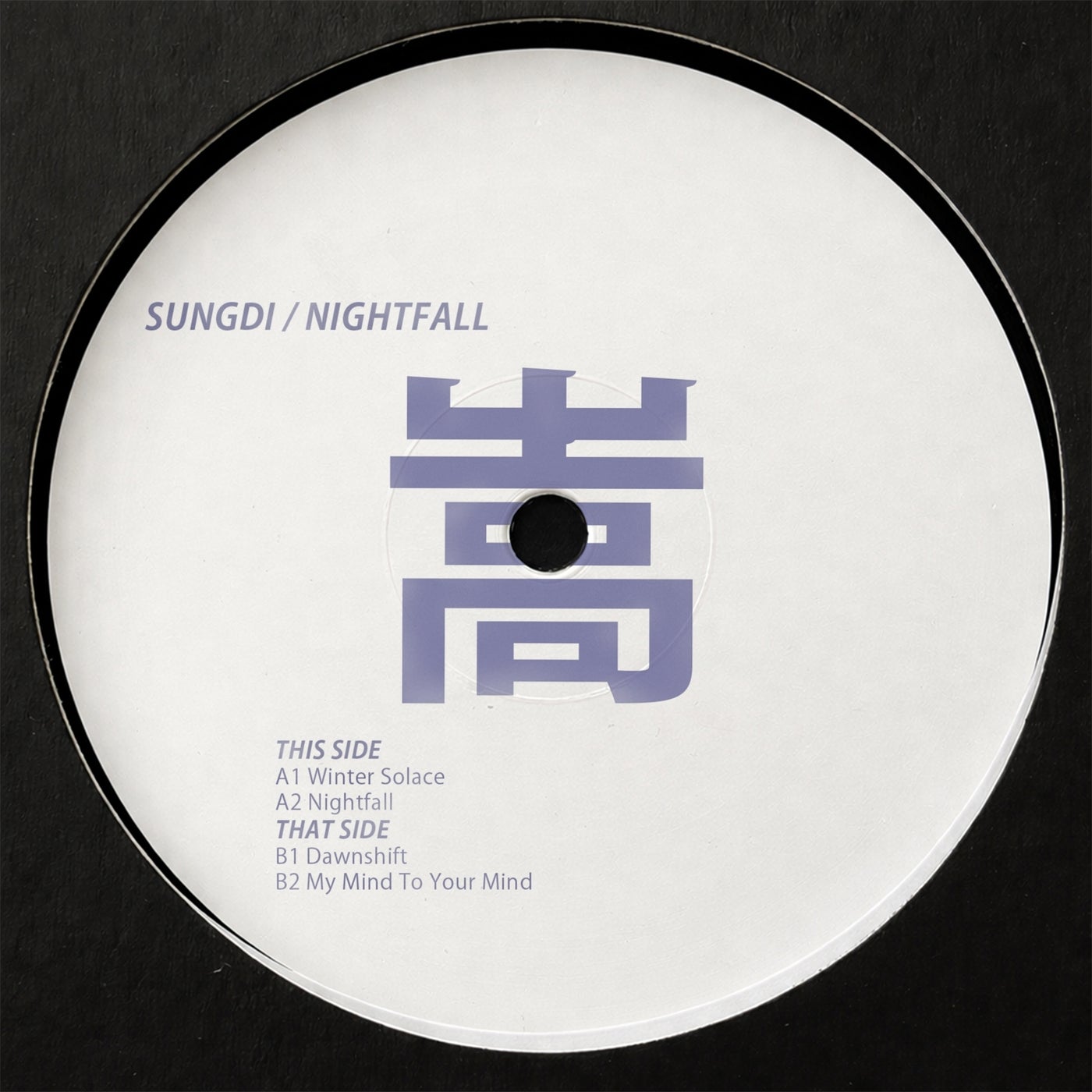 Cover - Sungdi - Dawnshift (Original Mix)