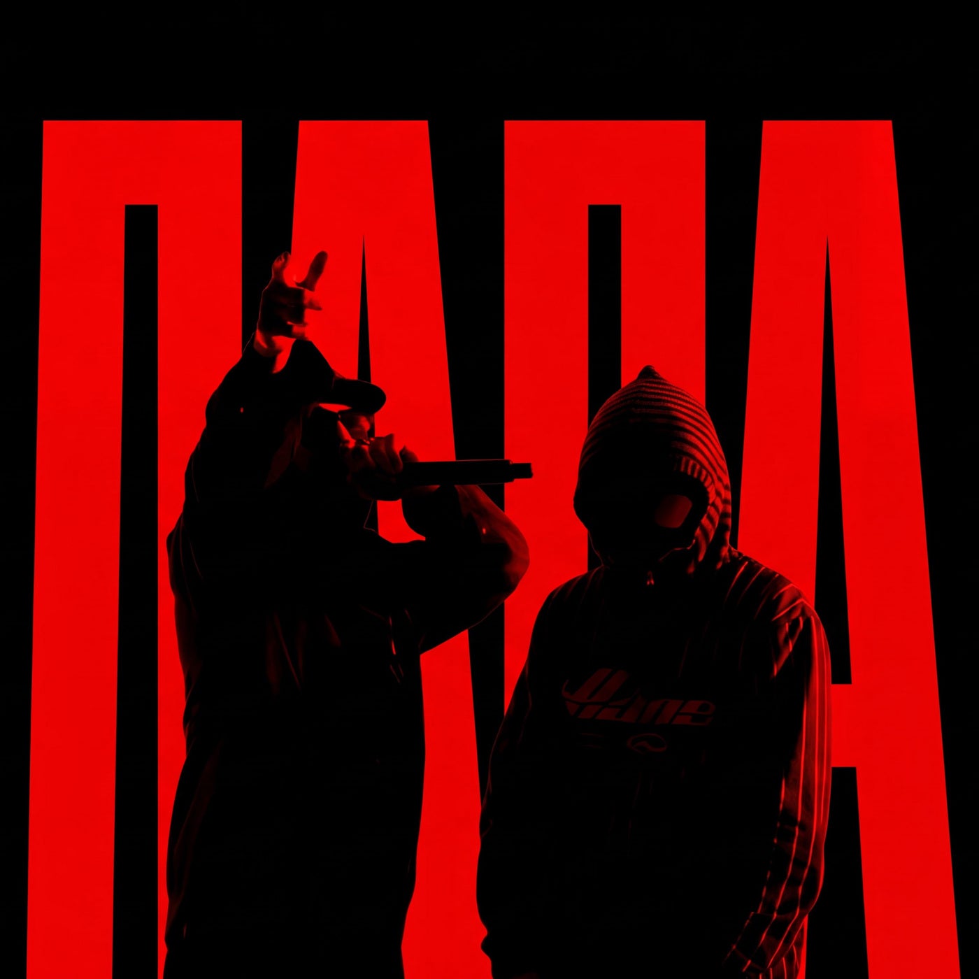 Cover - BIICLA, Кассета - Папа (Original Mix) Promo tools