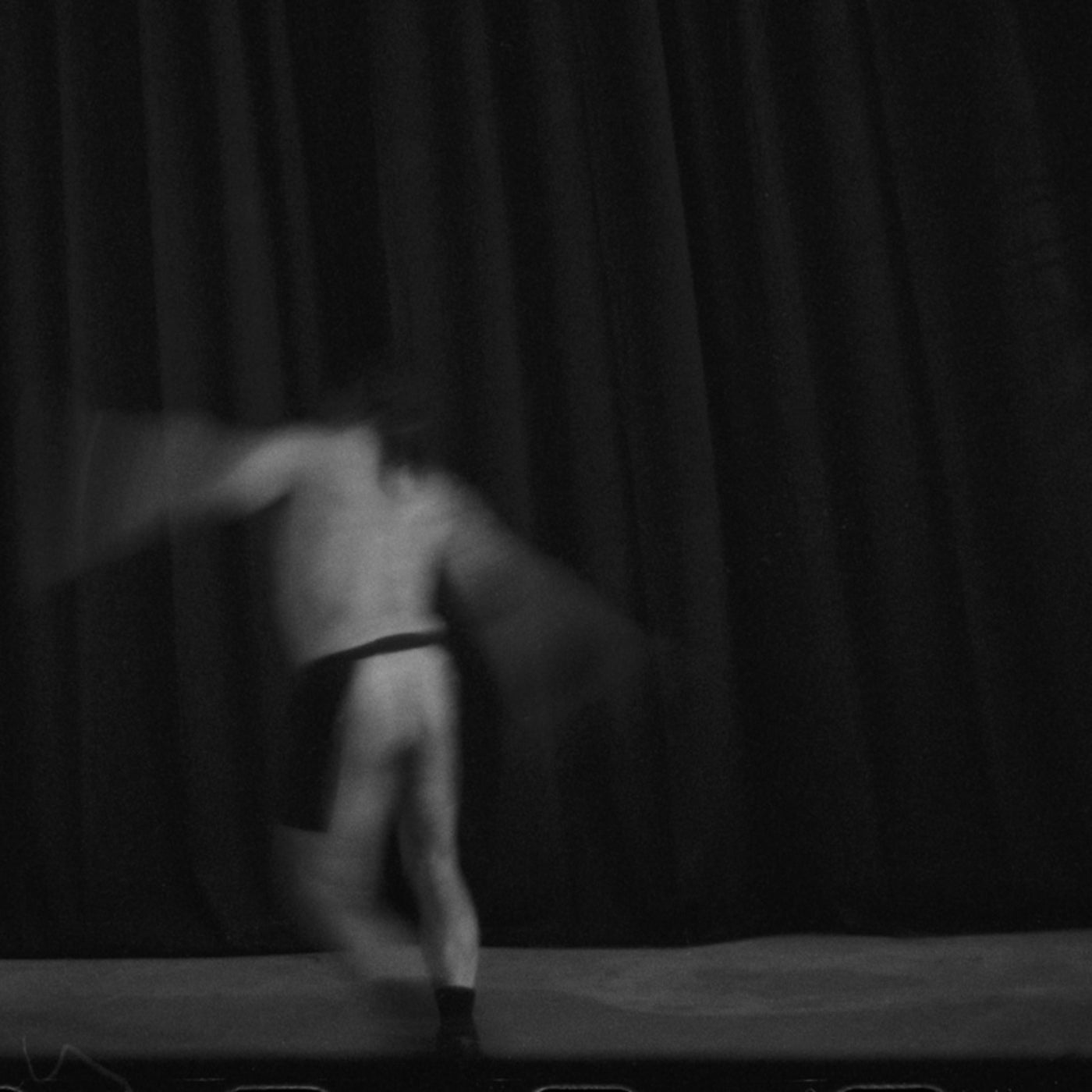 Cover - Martinou - Någonting (Original Mix)