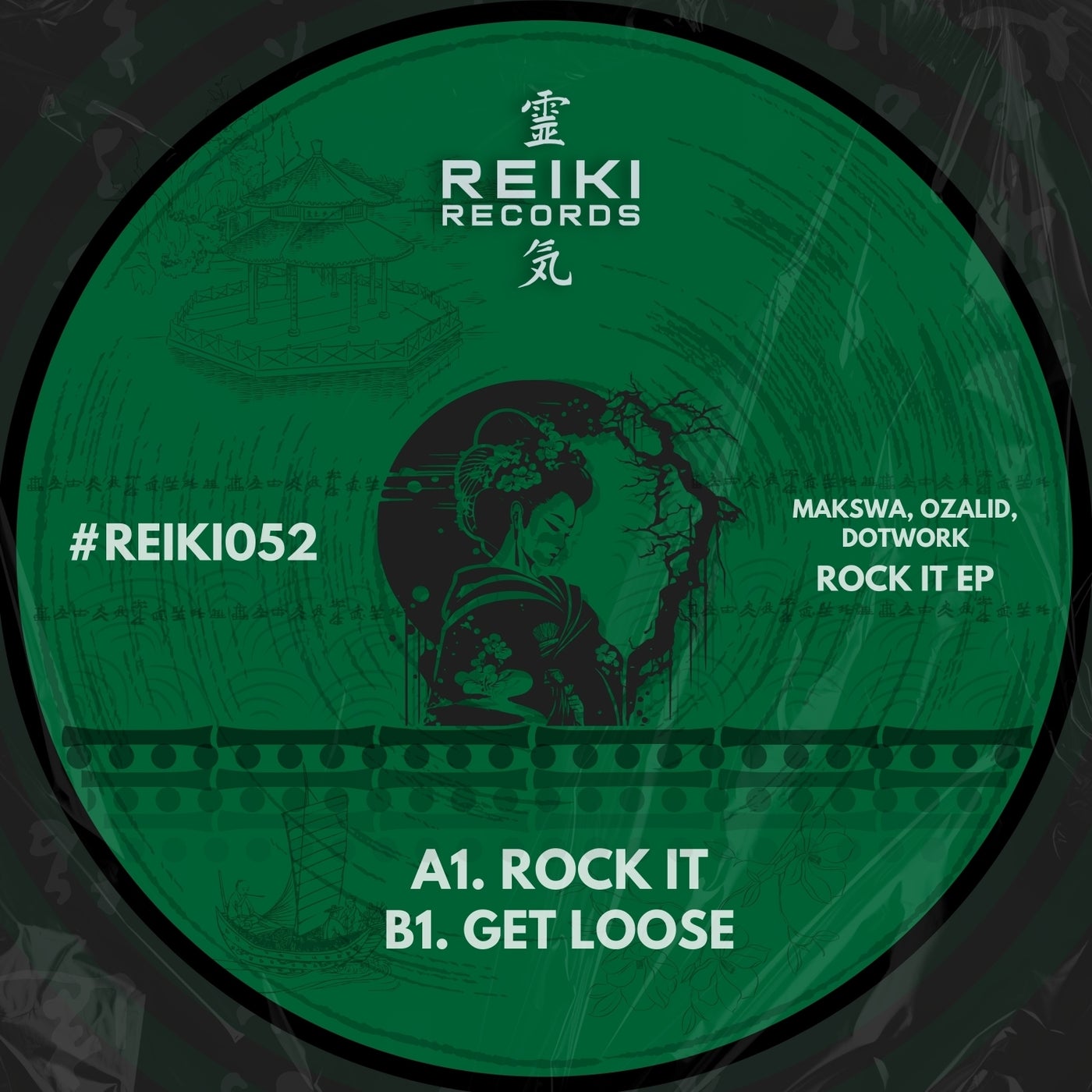 Cover - Makswa, Dotwork - Rock It (Extended Mix) Promo tools