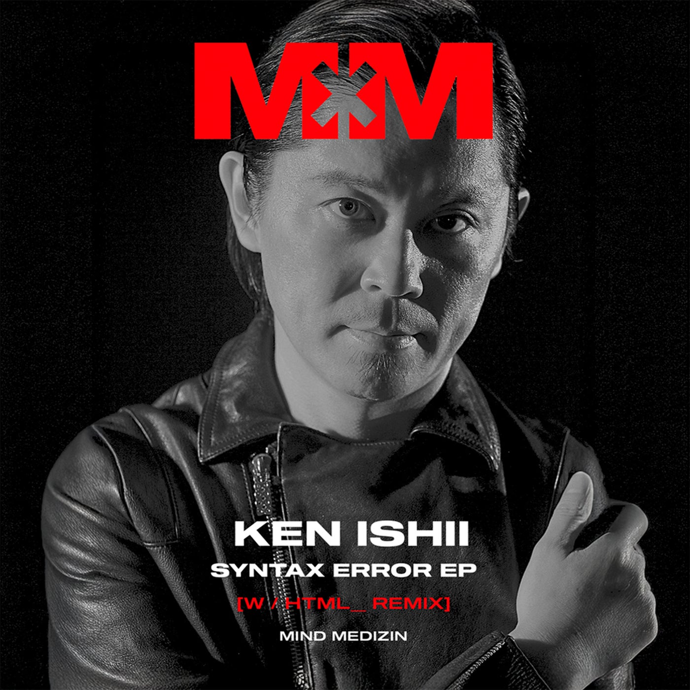 Cover - Ken Ishii - Circuit Saver (Dub Mix) Promo tools