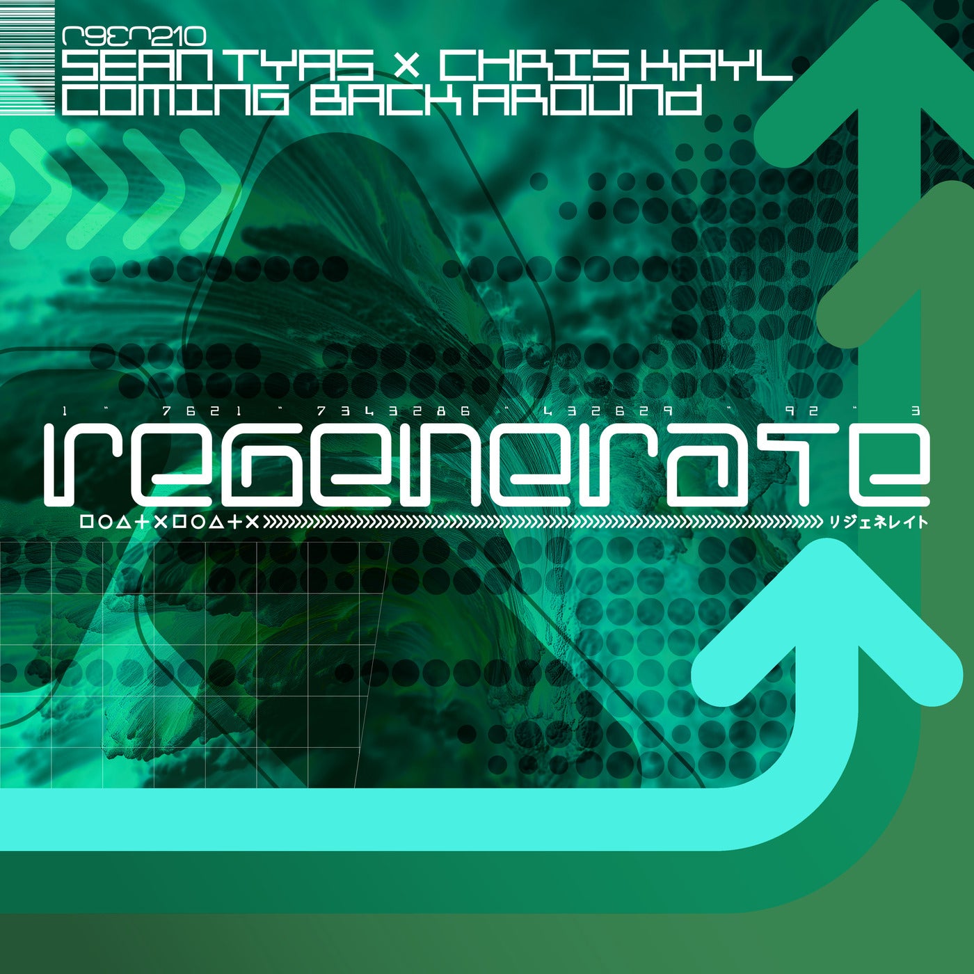 Cover - Sean Tyas, Chris Kayl - Coming Back Around (Extended Mix)