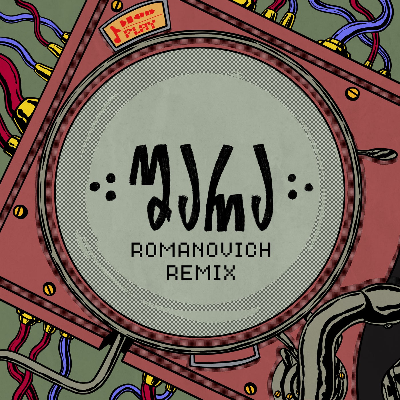 Cover - Romanovich - Tamada - Shara (Romanovich Remix) Promo tools