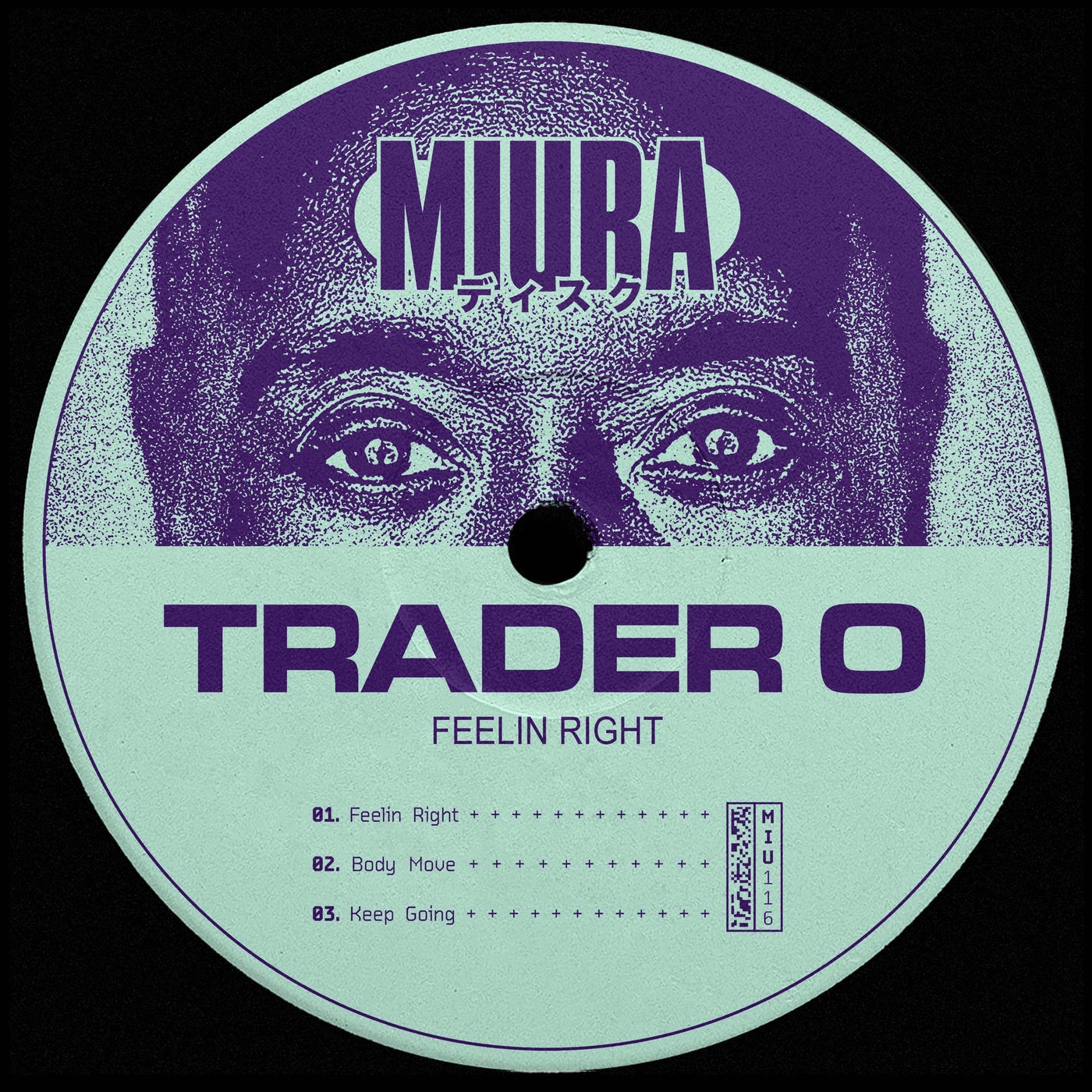 Cover - Trader O - Keep Going (Original Mix) Promo tools