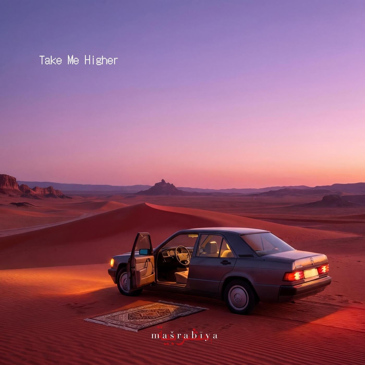 Cover - Masrabiya - Take Me Higher (Original Mix) Promo tools