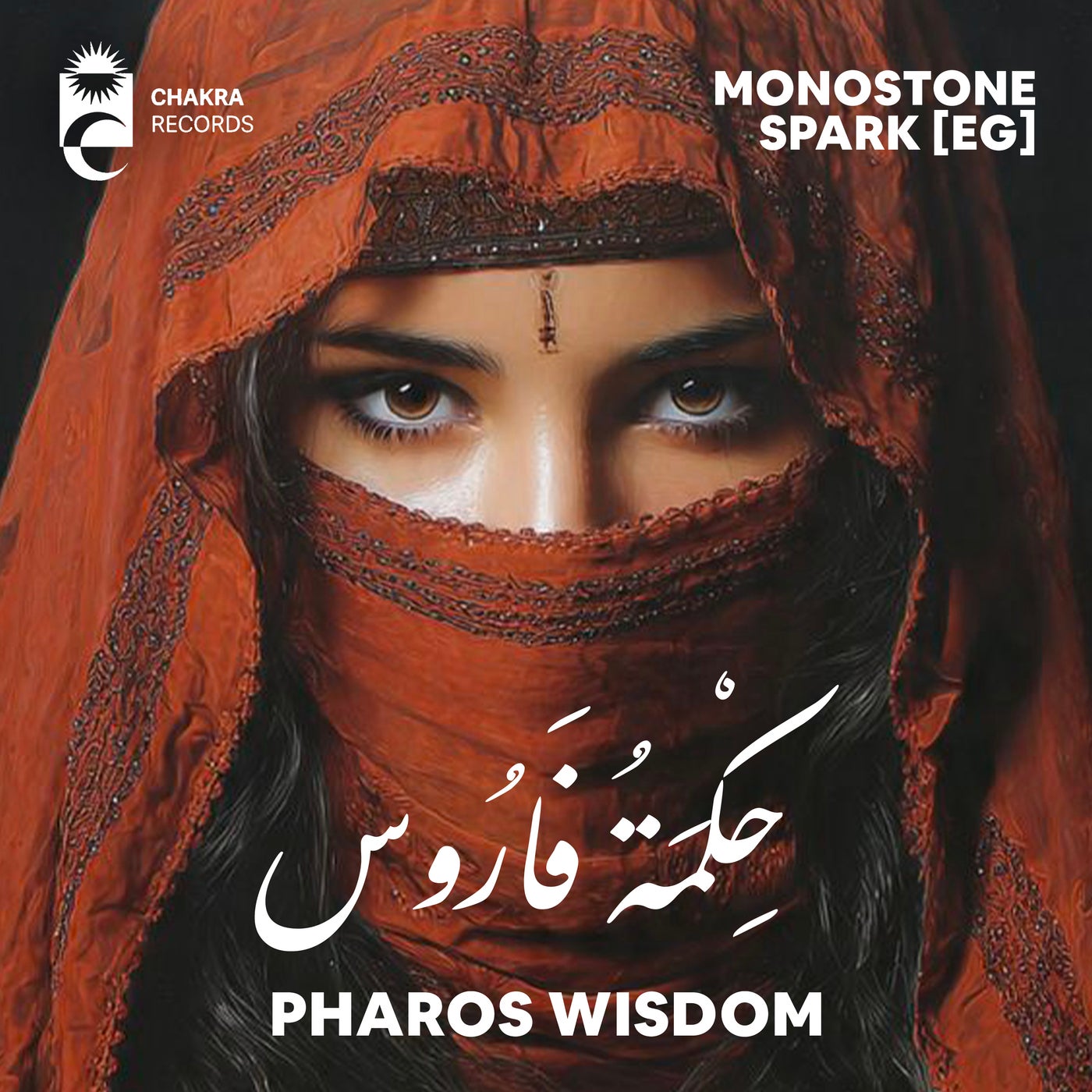 Cover - SpArk [EG], Monostone - Pharos Wisdom (Original Mix) Promo tools