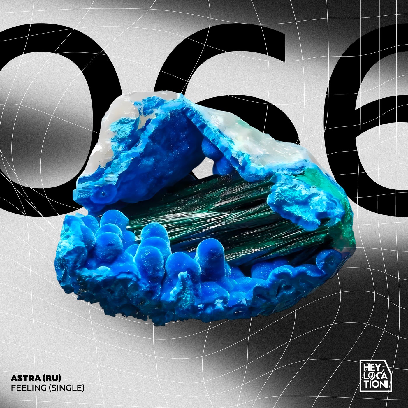 Cover - Astra (RU) - Feeling (Original Mix) Promo tools