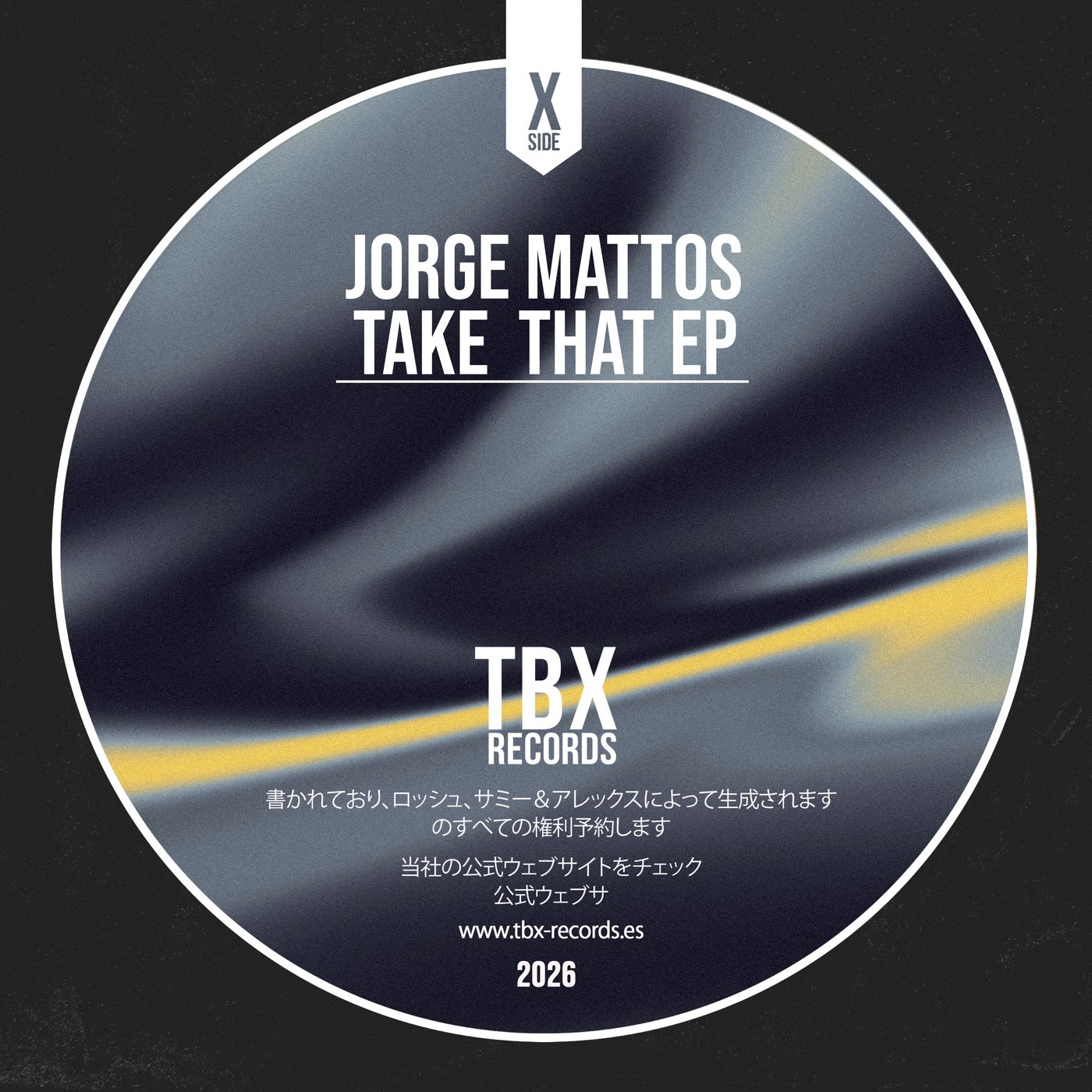 Cover - Jorge Mattos - Kickin (Original Mix) Promo tools