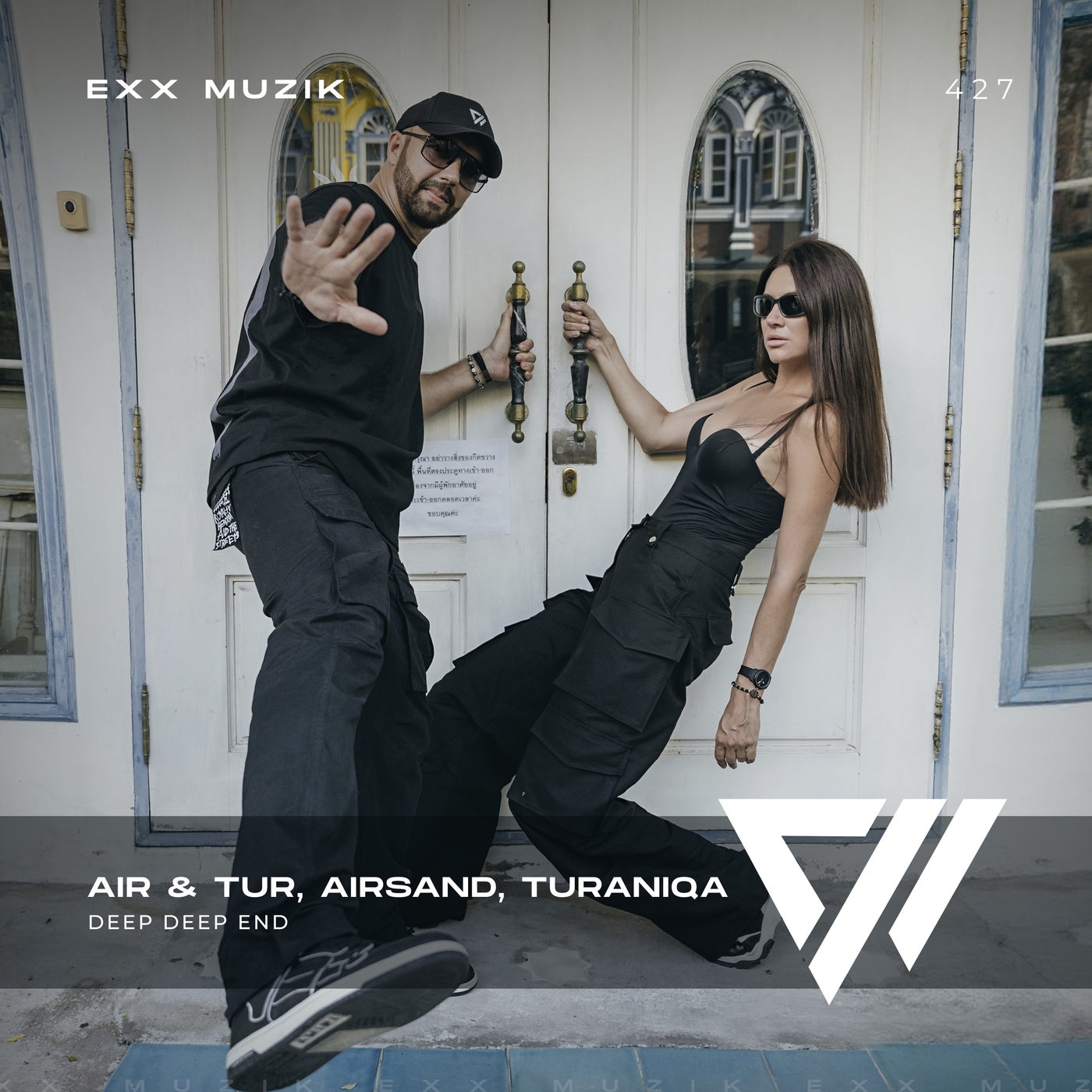 Cover - Airsand, TuraniQa, Air & Tur - Deep Deep End (Extended Mix) Promo tools