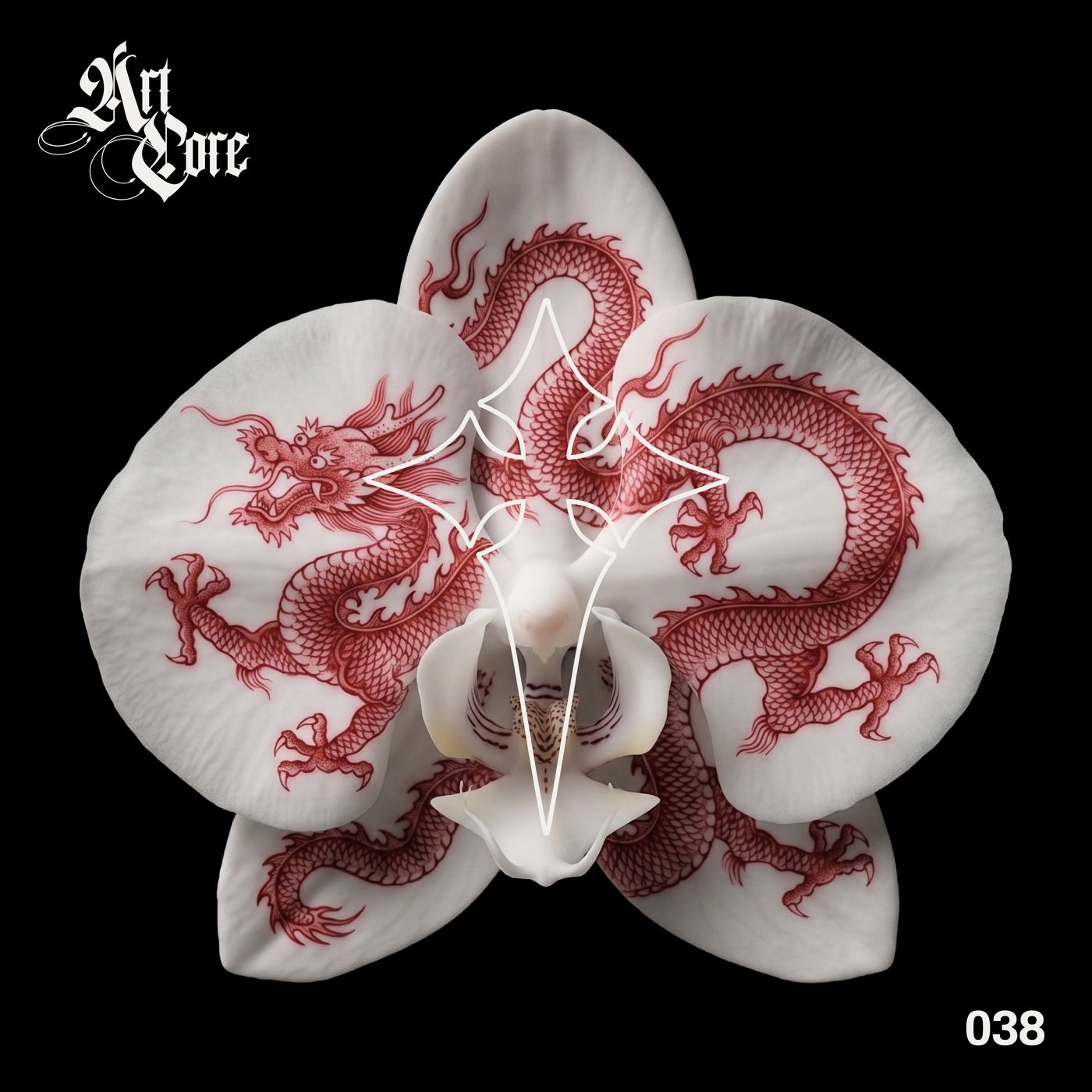 Cover - Reza Golroo - Untouchable (Extended Mix) Promo tools