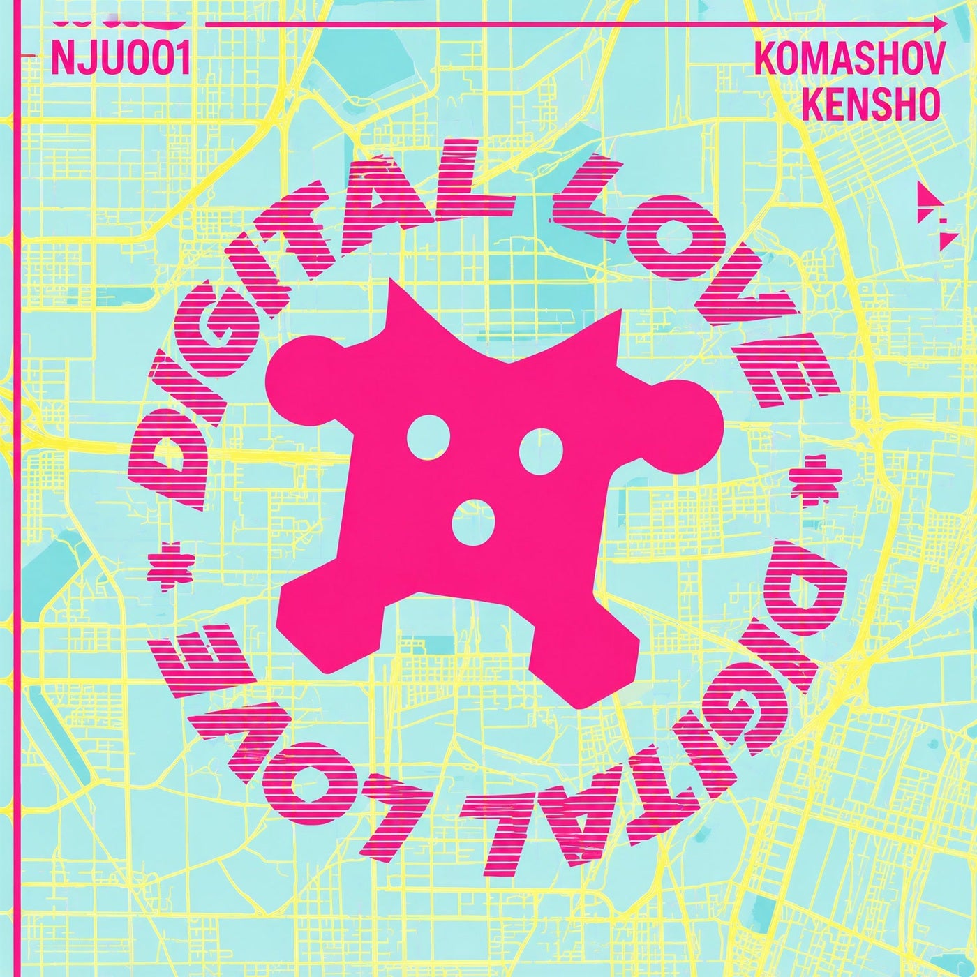 Cover - Komashov, KENSHO (ofc) - Digital Love (Original Mix) Promo tools