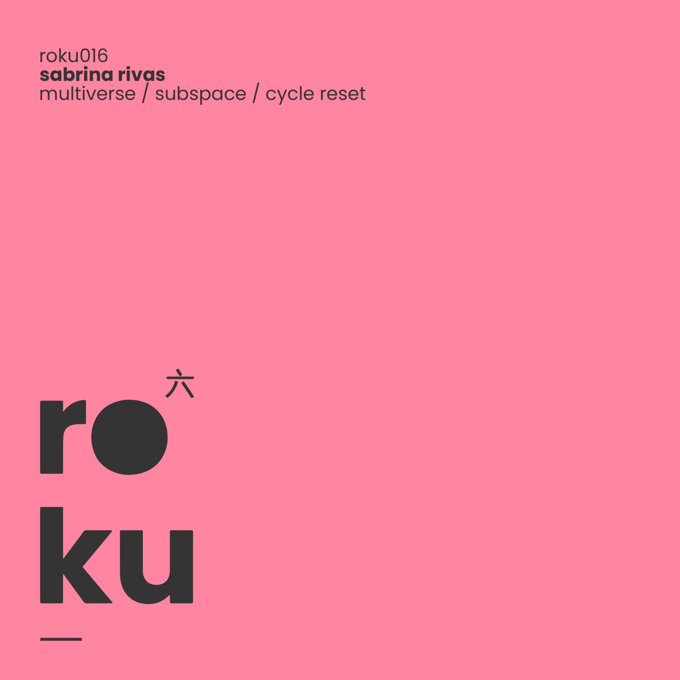 Cover - Sabrina Rivas - Multiverse (Original Mix) Promo tools
