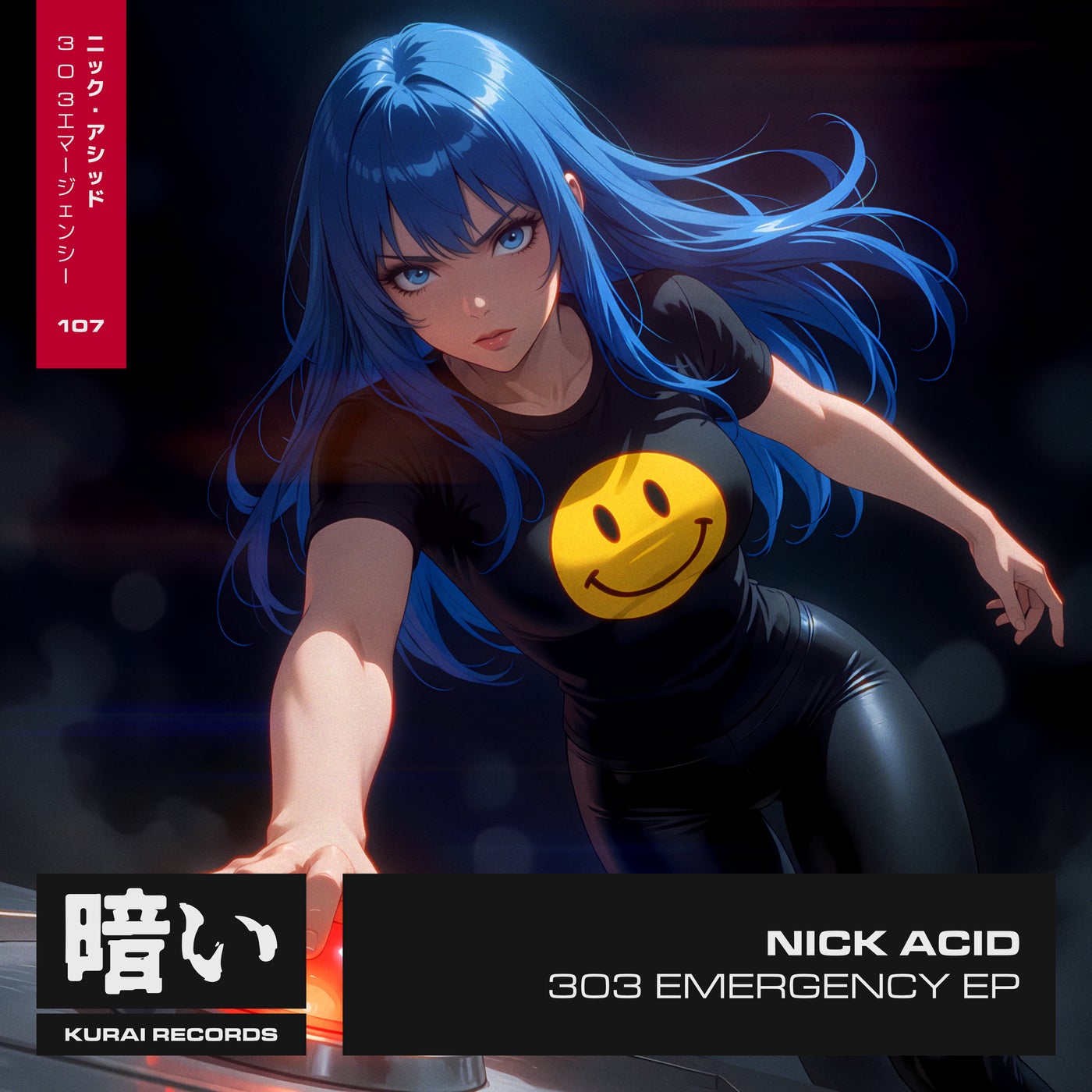 Cover - Nick Acid - 303 Emergency (Extended Mix) Promo tools